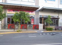 Store OBJ Helensvale exterior shot